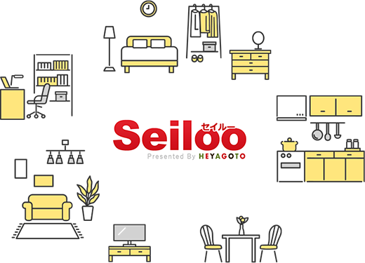 全国の家具インテリア/寝具のイベント情報を紹介しているSeiloo(セイルー)サイト