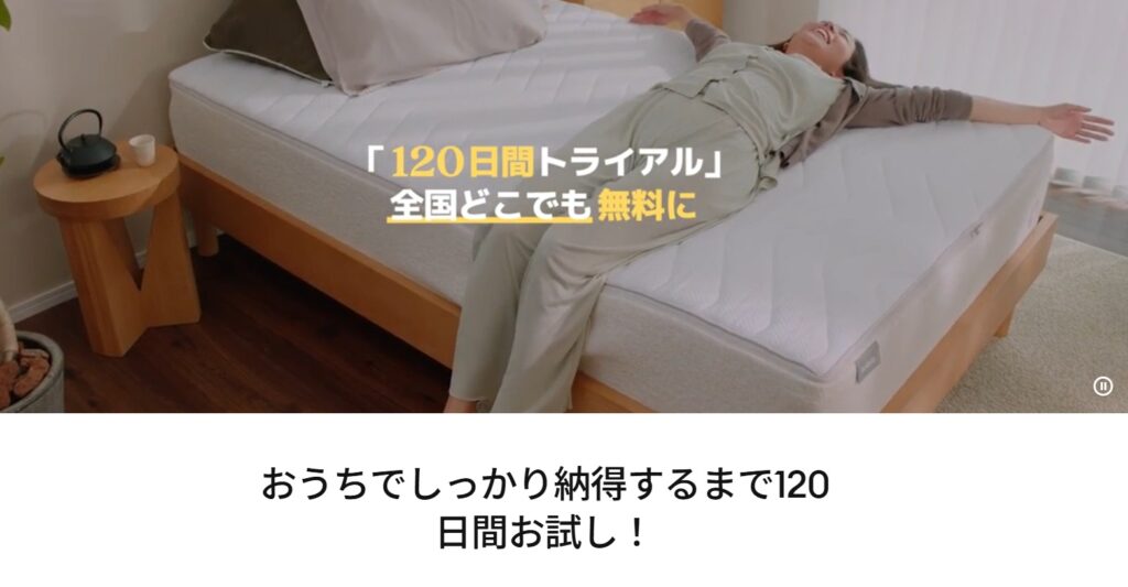 2026年4月のプレスリリース一覧 | 株式会社ヘヤゴト
